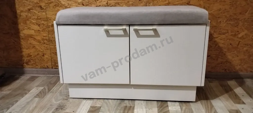 обувница с подушкой