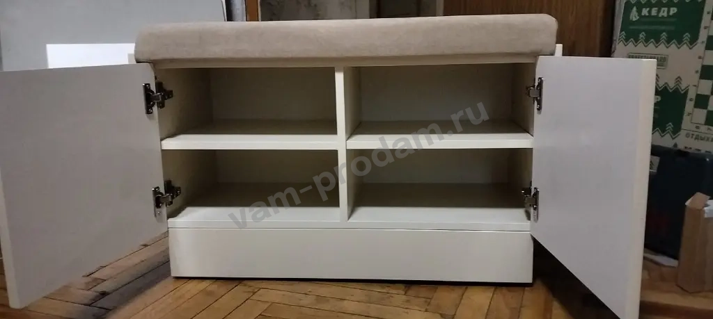 обувница с подушкой