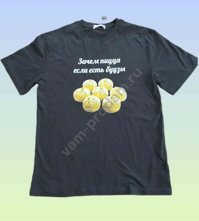 Футболка с принтом
