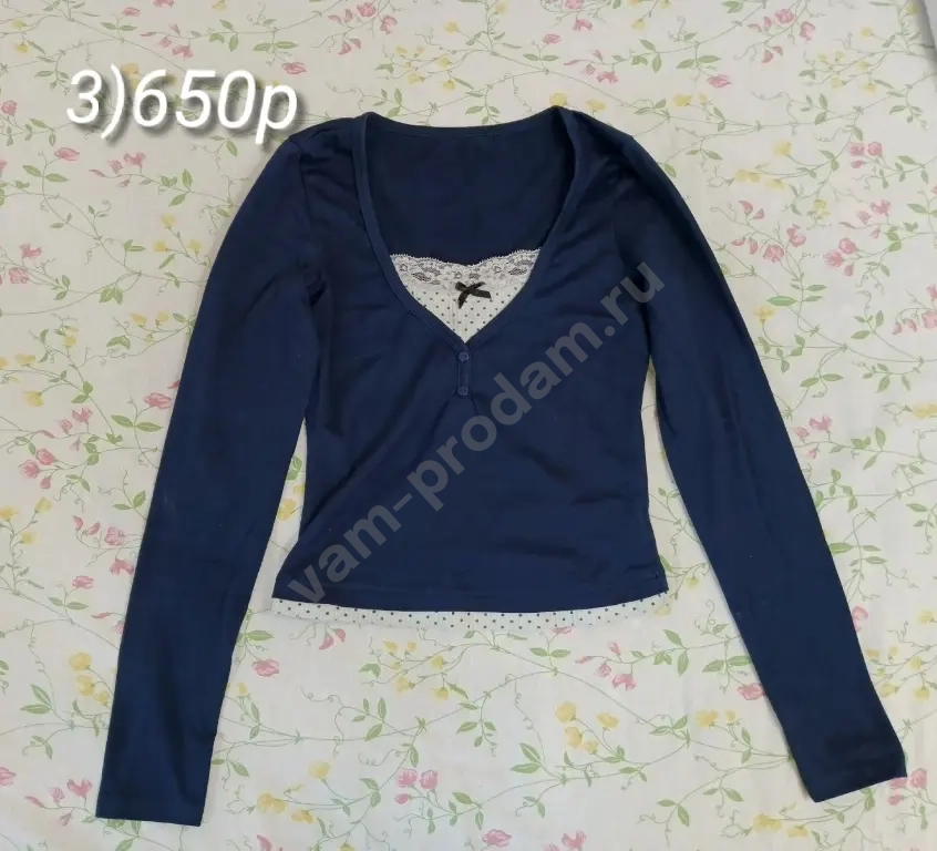 Кофта y2k 42-46 размера,в хорошем состоянии