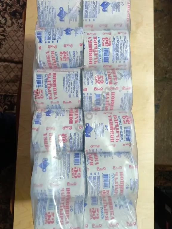 Туалетная бумага 🧻