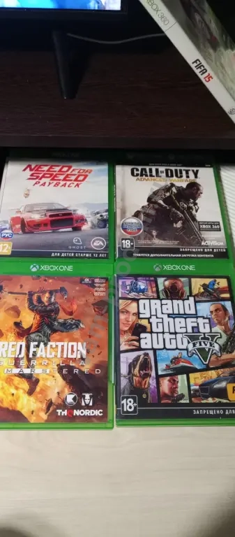 XBOX ONE