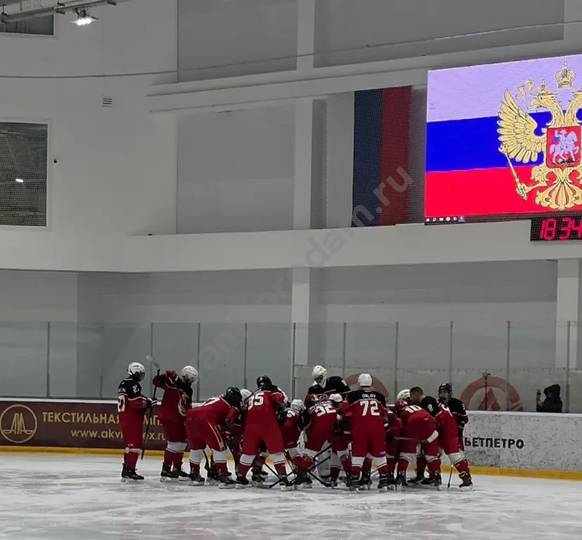 занятия хоккеем