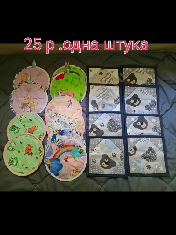 Прихватки для кухни печворк