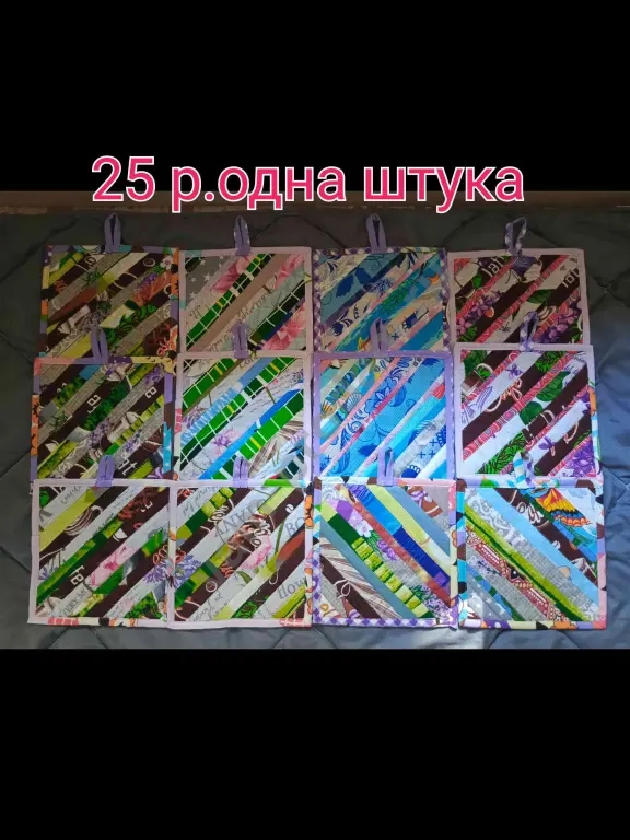 Прихватки для кухни печворк
