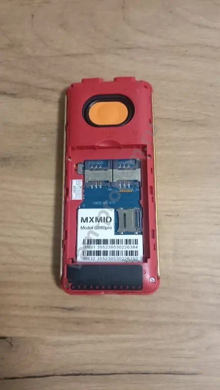 Кнопочный телефон UNIWA MXMID G880 PRO