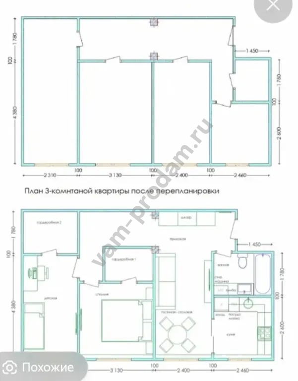 3-к. квартира, 56 м², 1/5 эт.