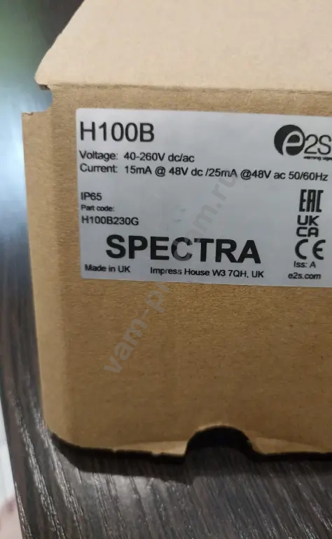 Звуковой оповещатель SPECTRA