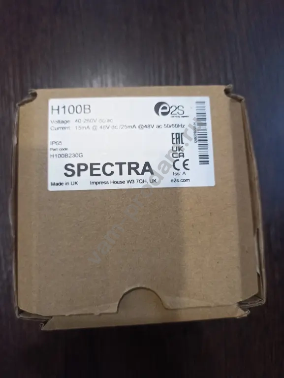 Звуковой оповещатель SPECTRA