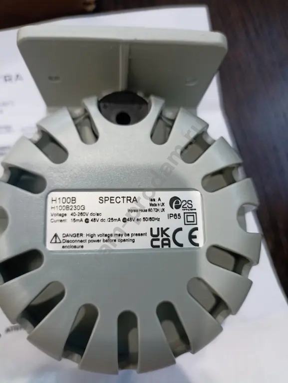 Звуковой оповещатель SPECTRA