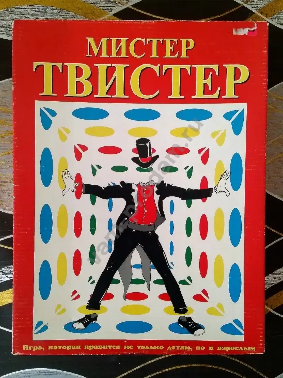 Игра Мистер Твистер