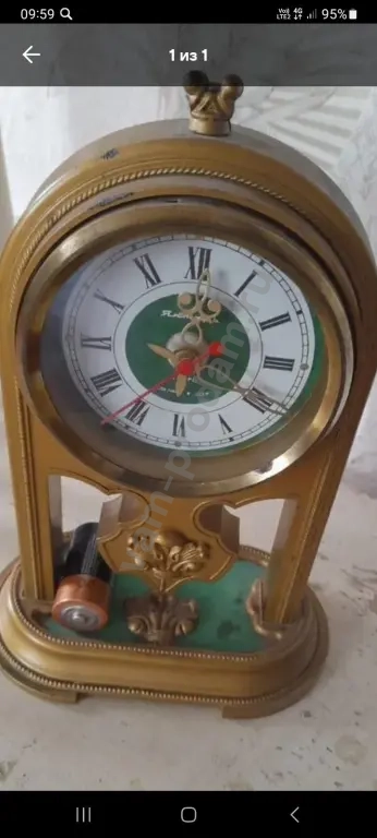Часы СССР