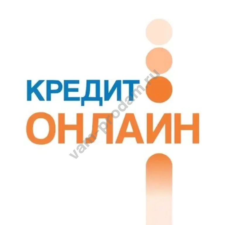 Кредит в любом городе России: высокая вероятность одобрения, без предоплаты