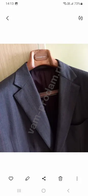 Костюм Ermenegildo Zegna