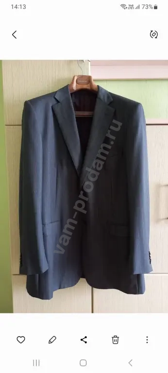 Костюм Ermenegildo Zegna