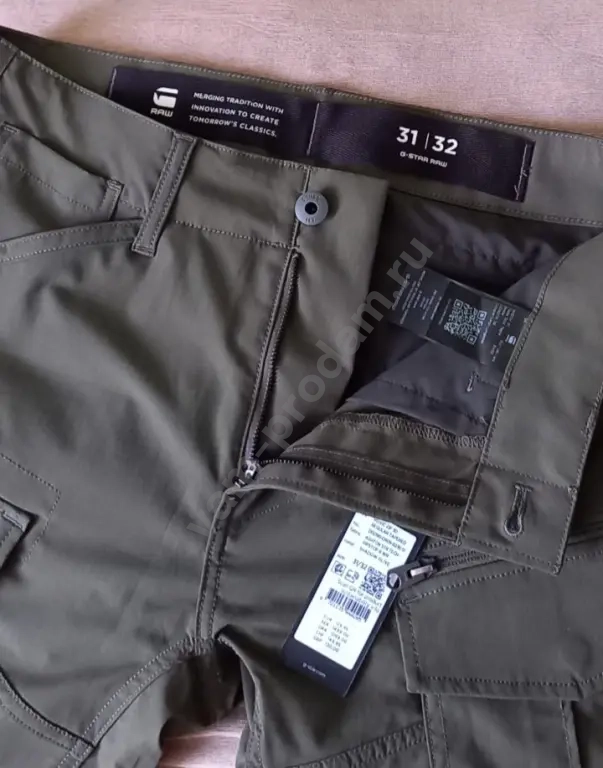 Штаны карго g-star rovic zip 3d