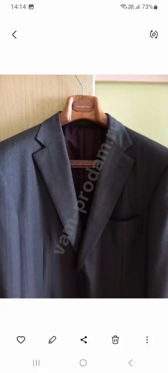 Костюм Ermenegildo Zegna