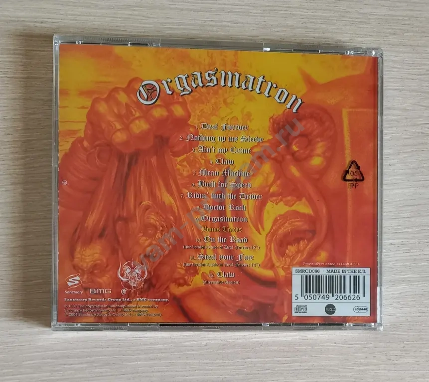 Motorhead cd