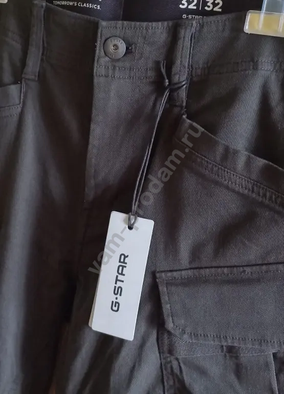 Брюки g-star 3D regular
