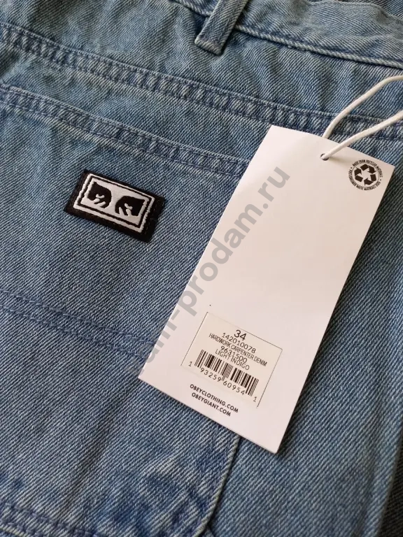 Джинсы Obey