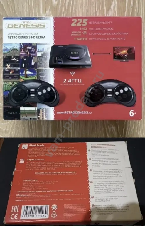 Retro Genesis HD Ultra 225 игр