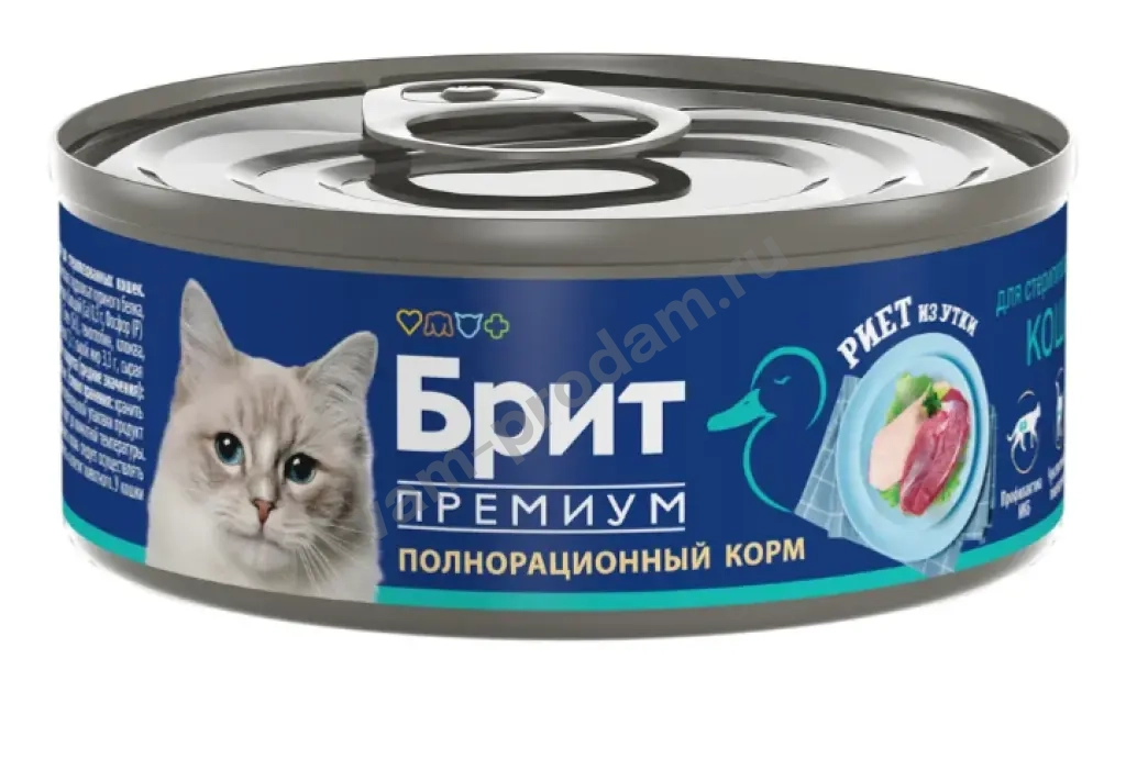 Влажный корм для кошек в банках
