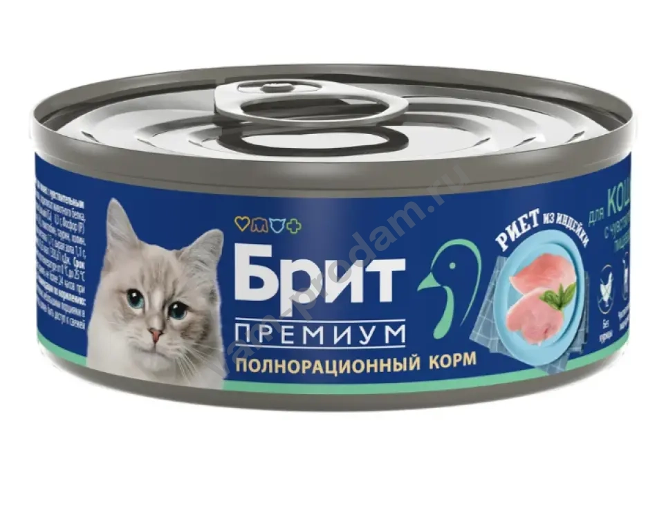 Влажный корм для кошек в банках
