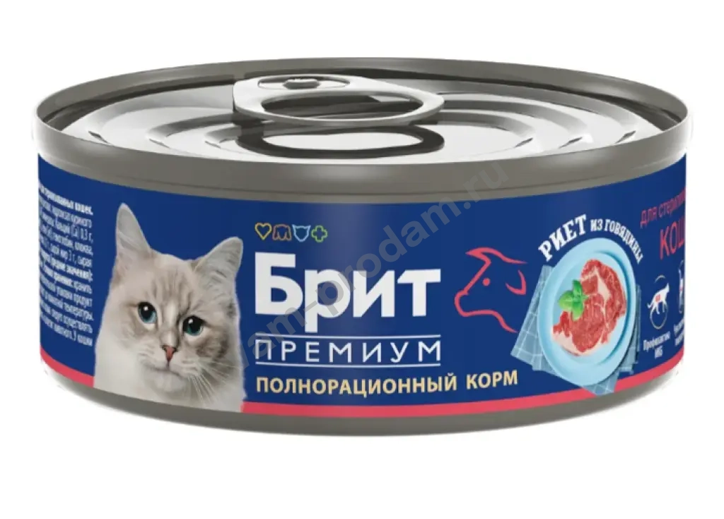 Влажный корм для кошек в банках