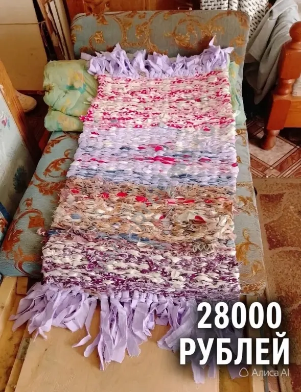Дорожки ручная работа