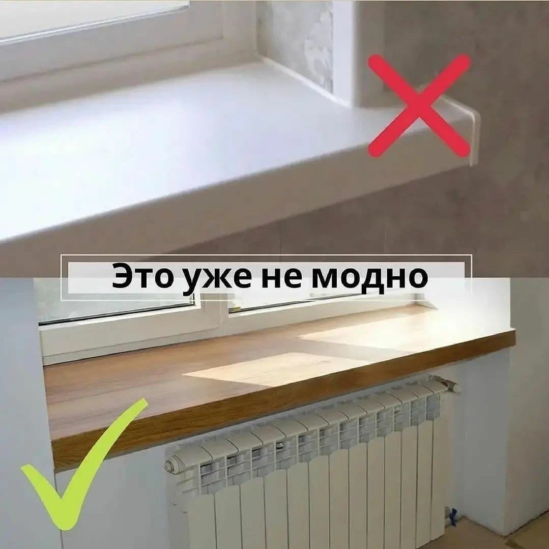 Наша любимая рубрика
