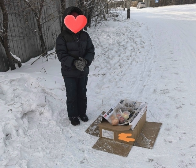 💖Создайте праздничные образы ко дню Святого Валентина👉 vk.com/app51722498