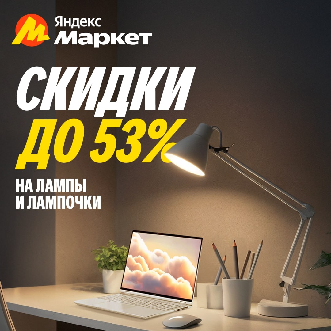 🧸 Август 🧸

Закон круговорота света в природе гласит: когда световой день сокр…