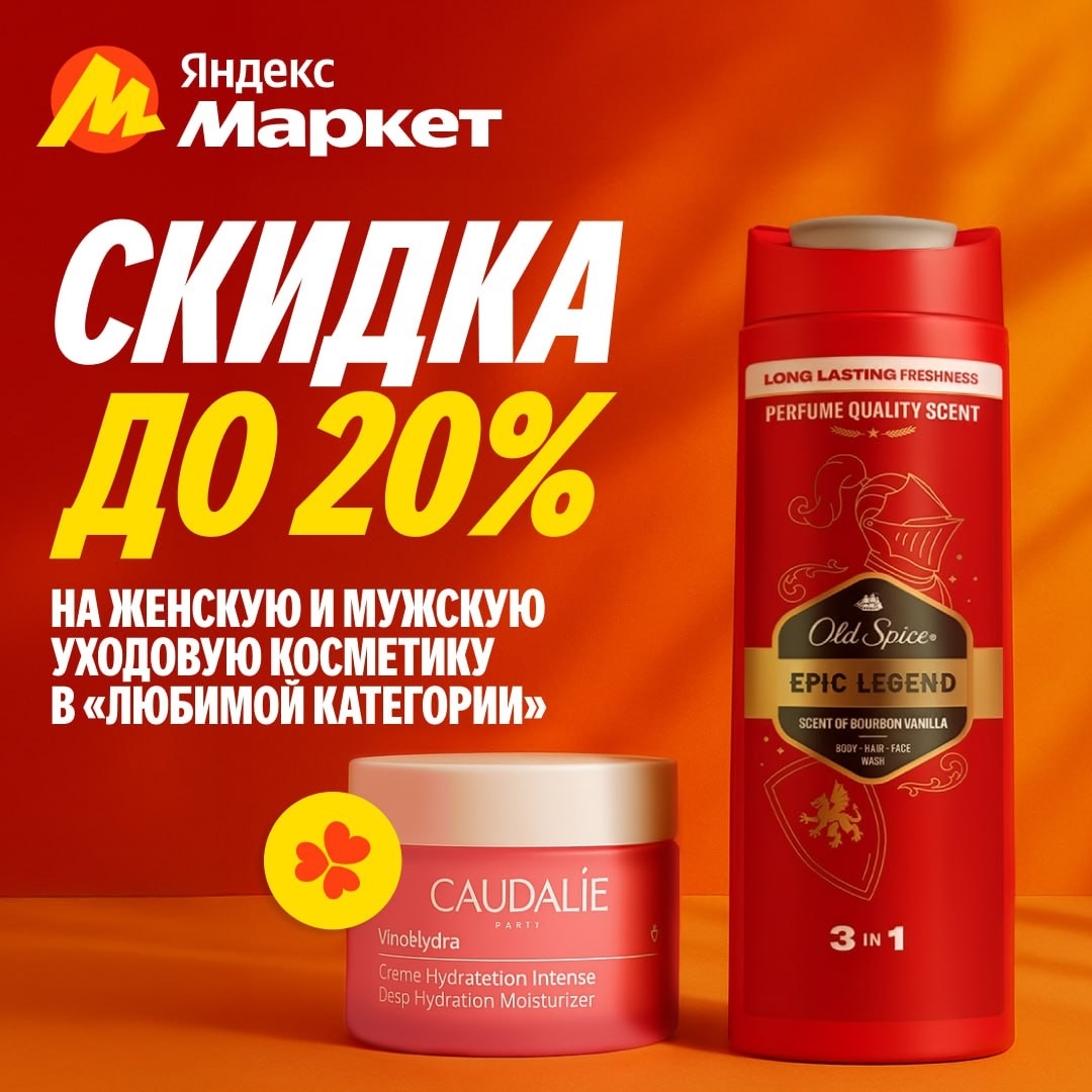 🧸  Октябрь 🧸

Это последняя капля. Мы так больше не можем. Добавили уходовую к…