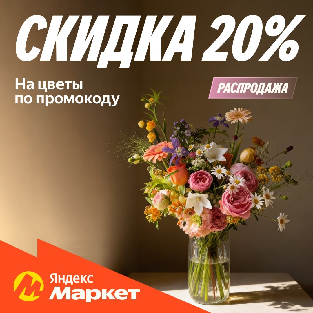 🧸 Февраль 🧸

Любит 
не любит 
Любит 
не любит 
Любит! 
 
Парни не гадают, они …