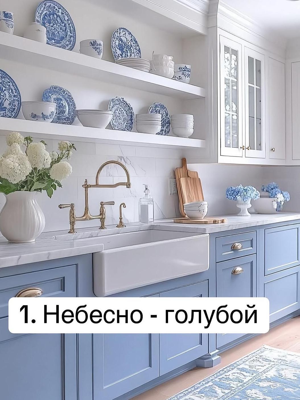Цветοвые ᴦаʍʍы, дοбавʌяющие бοʌьше света