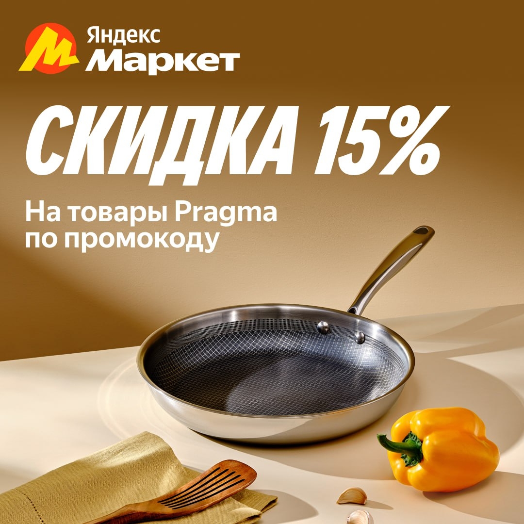 🧸 Январь 🧸

Порядок дома — порядок внутри вас. Поэтому не забывайте о себе, но…