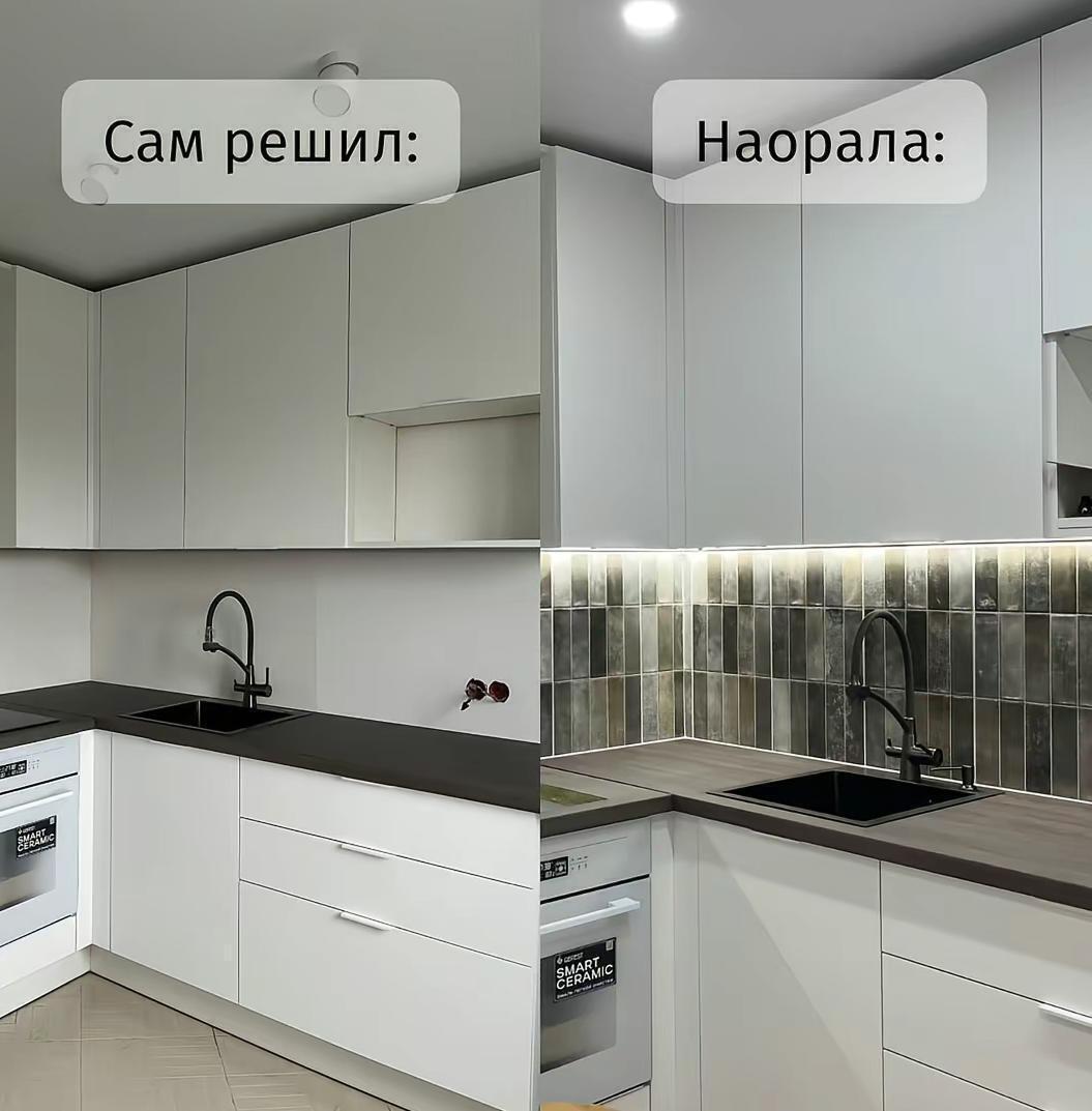 Жизненно)