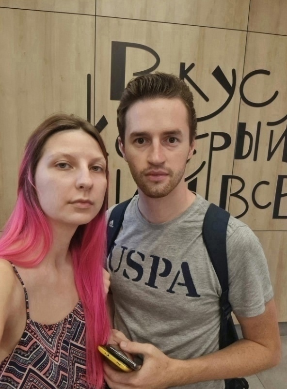 В Челябинске супруги Валерия и Александр Ошкуковы сделали свою пожилую родственн…
