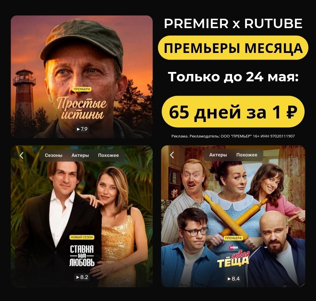 ✅Обновляем промокоды в каталогах из закрепа 

✔️ТАНУКИ
20KR1149 – скидка 20% на …