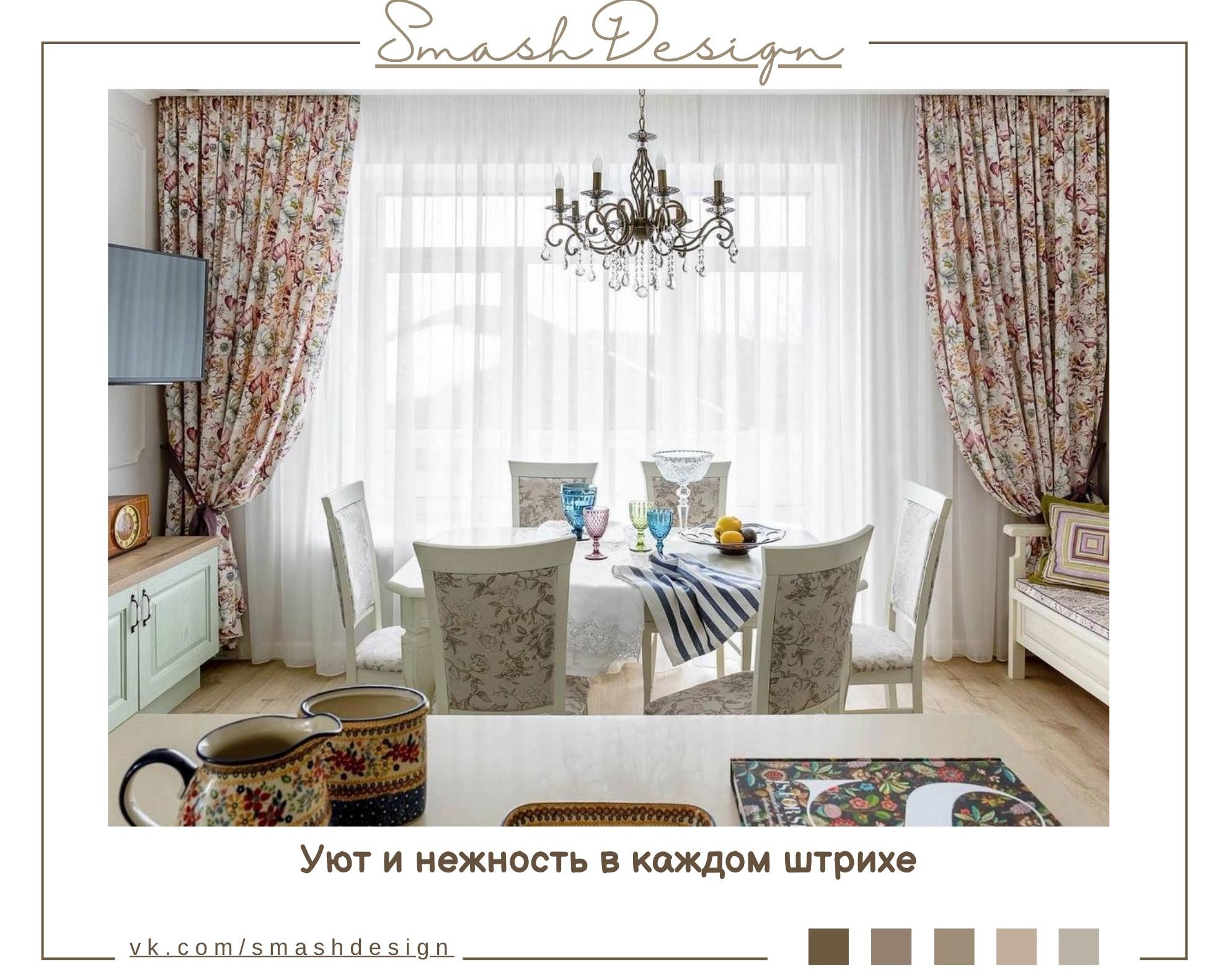 Светло и очень красиво