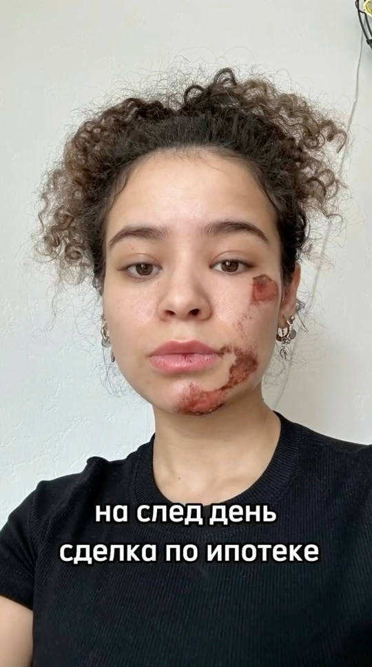Создайте красивые зимние фото в приложении VK 👉 vk.com/app51722498