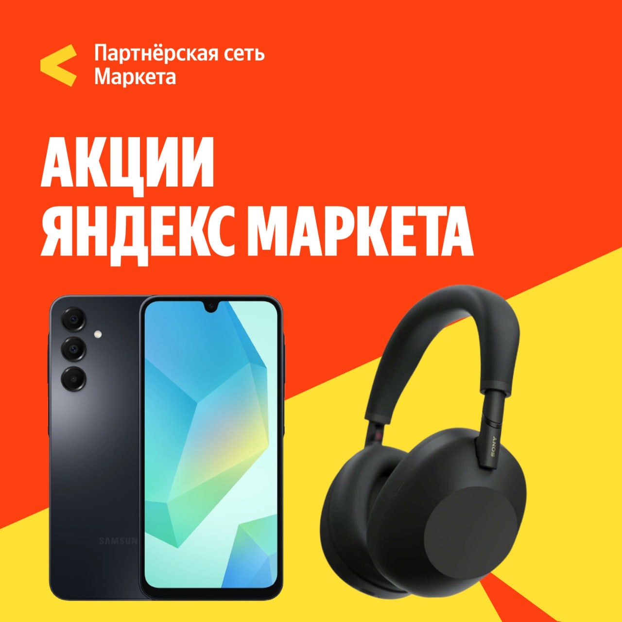🧸 июль 🧸

🔸Скидки от 5% до 15% по промокодам за подписку на витрины 
Ссылка (…