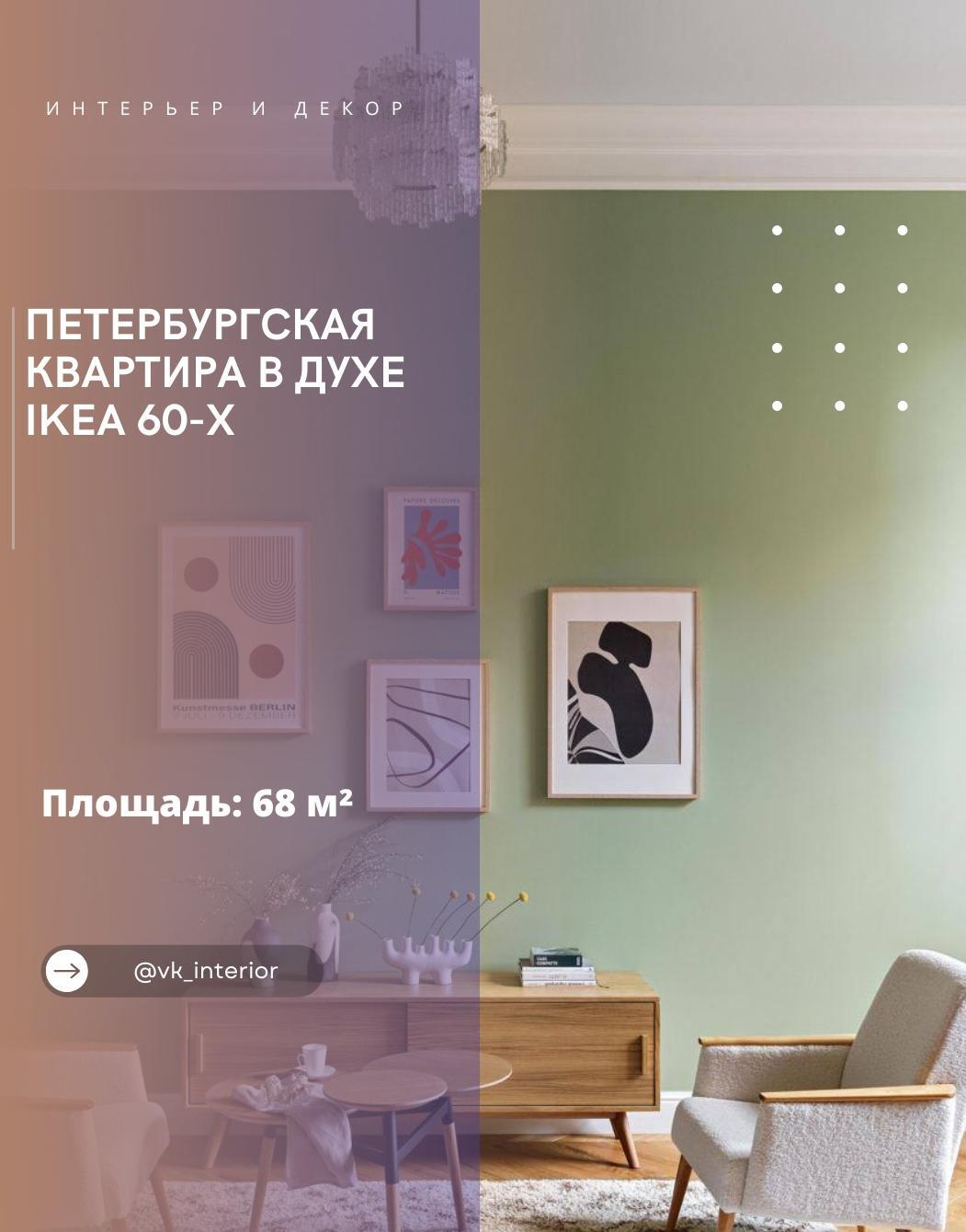 Очень интересно смотрится!