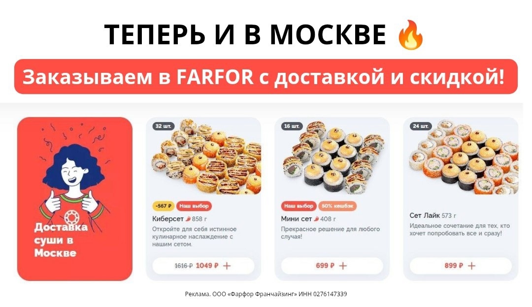 ✅Обновляем промокоды в каталогах из закрепа 

✔️Самокат
UALQYPF - скидка 20% от …