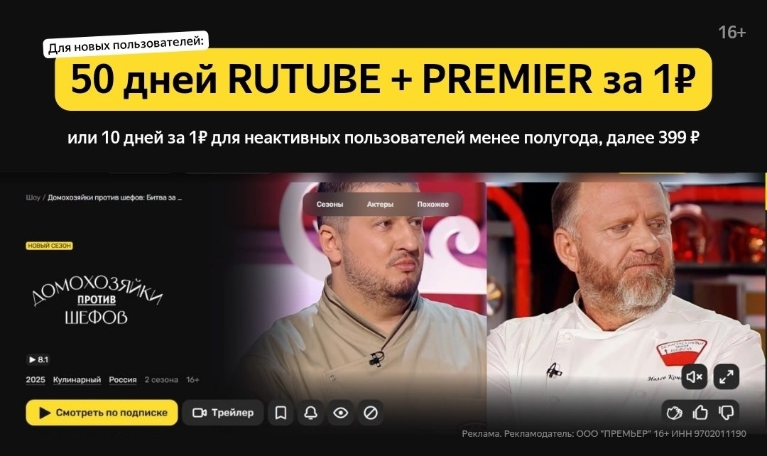 ✅Обновляем промокоды в каталогах из закрепа 

✔️Flor2u
EDF_6F1Z61F - скидка 25% …