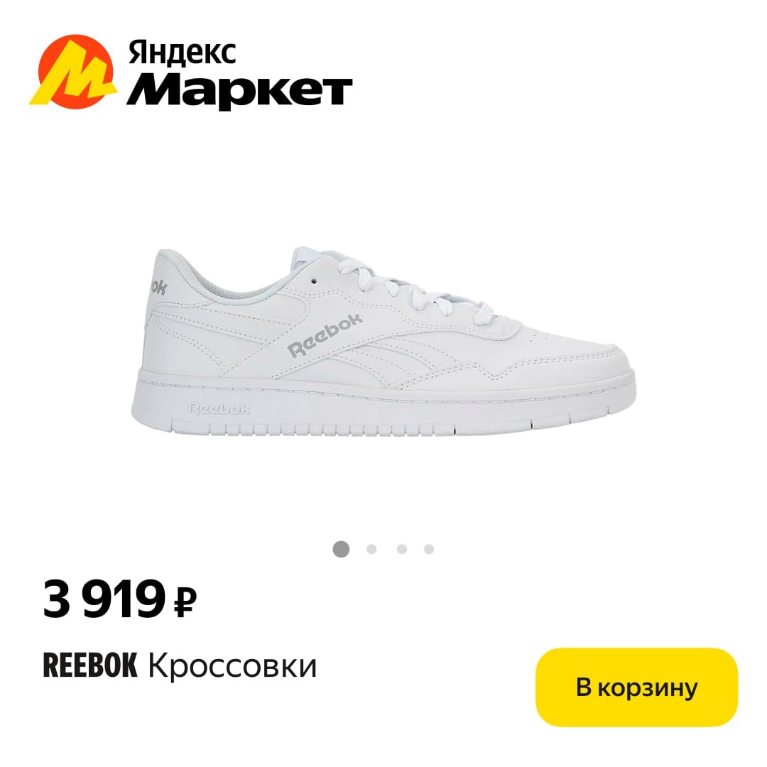 🧸 Октябрь 🧸

Разминаемся перед распродажей 11.11 с распродажей 10.10 (https://…