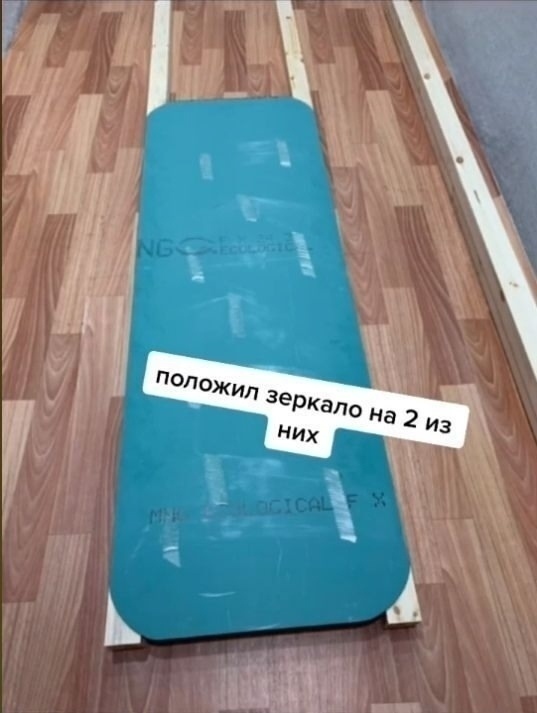 Отличное решение - берём на заметку