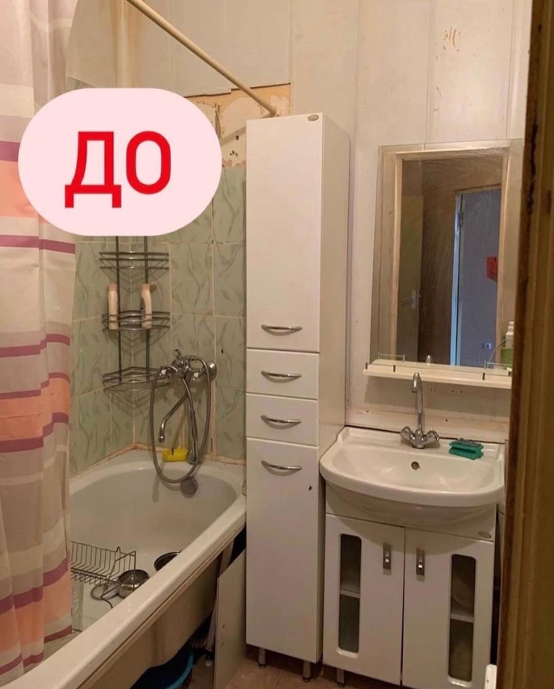 Как вам преображение квартиры? Чтобы вы изменили?🤩