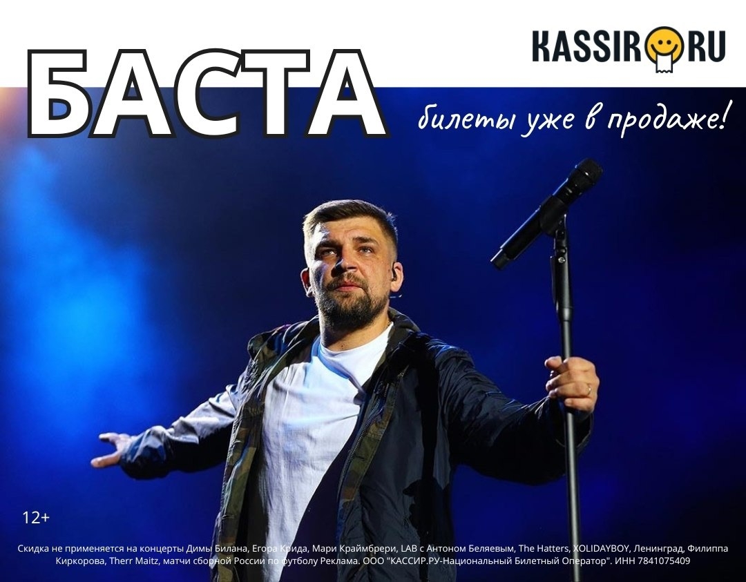 ✅Обновляем промокоды в каталогах из закрепа 

✔️Randewoo
RND6-w3TTyvxC - скидка …