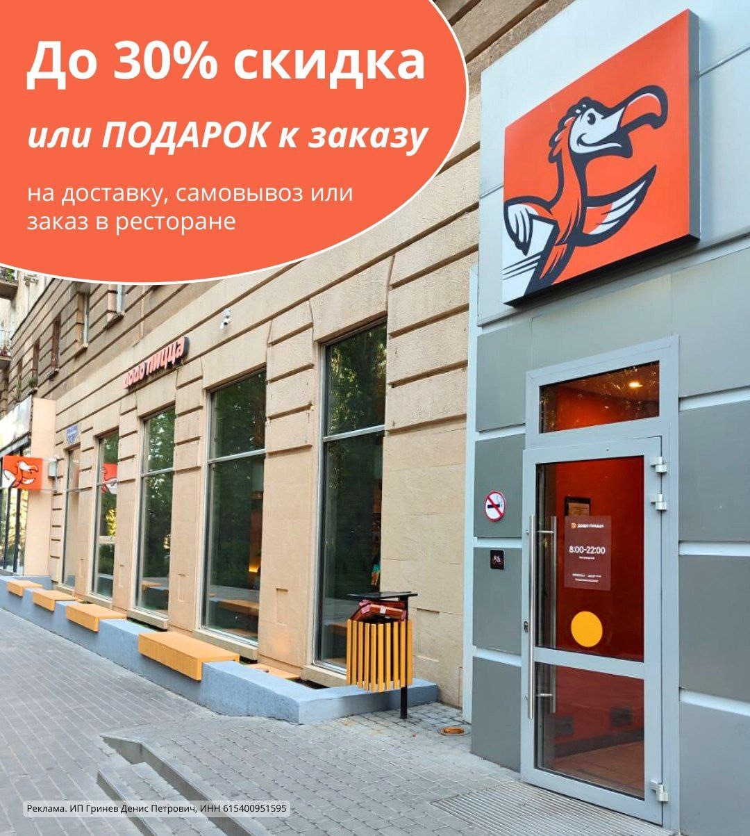 ✅Обновляем промокоды в каталогах из закрепа 

✔️ЛЭТУАЛЬ: заказ в приложении
NWBT…